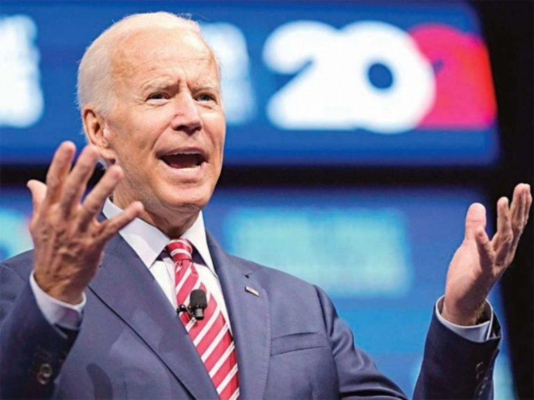 2 Restringen acceso a ceremonia de ascesión del Presidente Joe Biden
