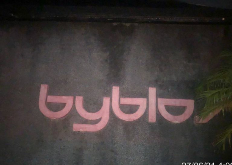 WhatsApp Image 2021-06-27 at 17.31.42