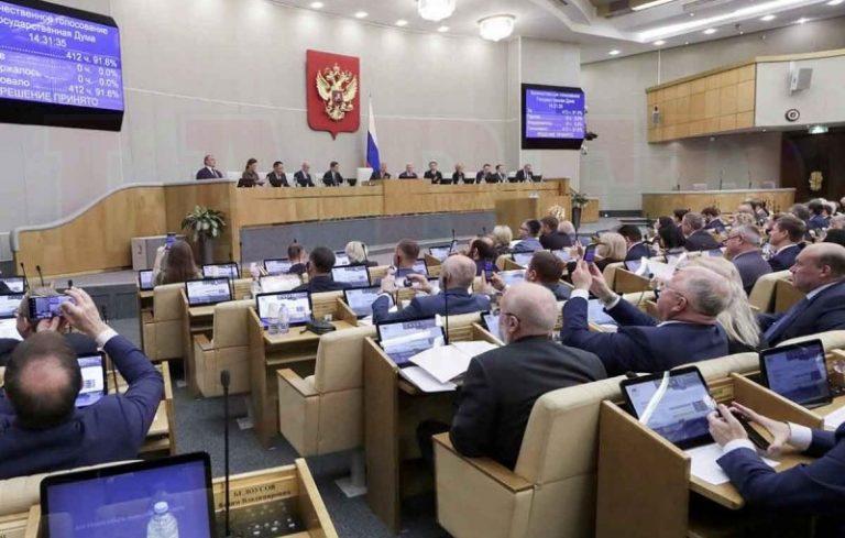Rusia aprueba ley que prohíbe