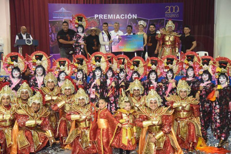 2 - Premian