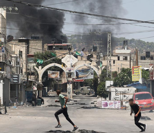 Captura-de-pantalla-2023-07-04-083458