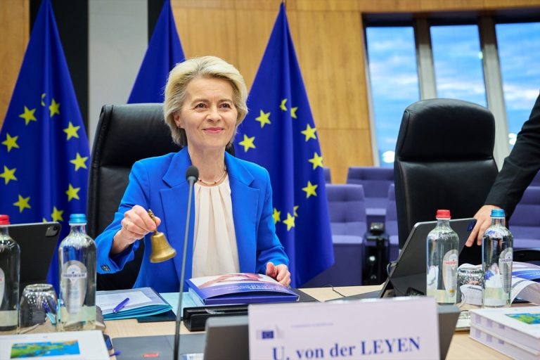 First meeting of the new college of European Commissioners