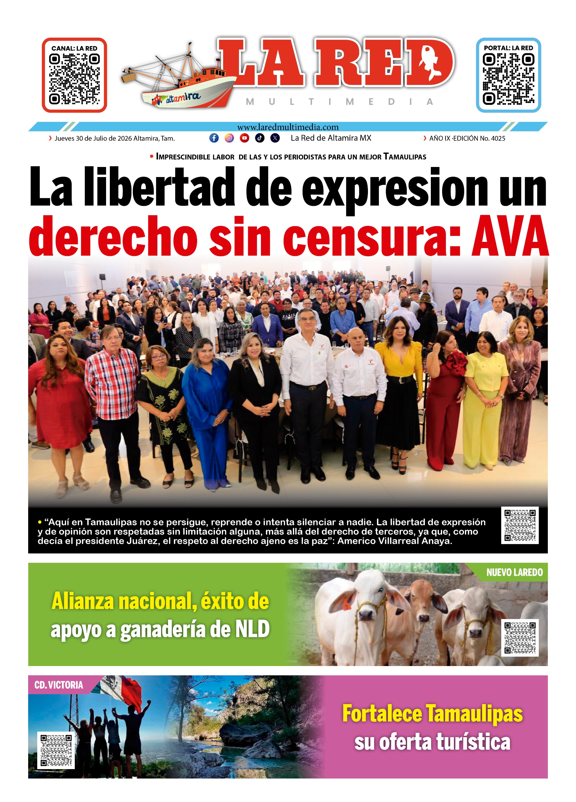 CONTREA